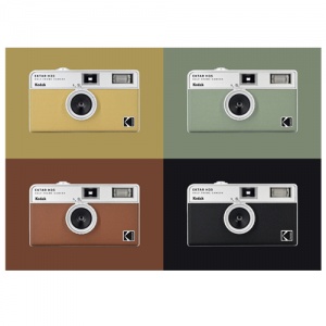 Kodak Ektar H35 35mm Half Frame Camera